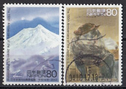 JAPAN 3718-3719,used - Vulkanen