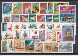 Hungary 1978 - Lot MNH ** Stamps, Catalog Value 30 € - Collections