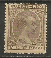 PUERTO RICO EDIFIL NUM. 112 * NUEVO CON FIJASELLOS - Puerto Rico