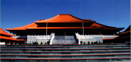 19-7-2023 (2 S 39) Australia - NSW - Wollongong Nan Tian Buddhist Temple - Wollongong