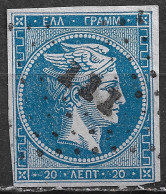 GREECE 1867-69 Large Hermes Head Cleaned Plates Issue 20 L Sky Blue Vl. 39 / H 27 A Position 121 - Oblitérés