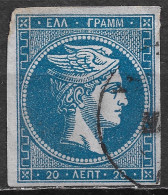 GREECE 1871-72 Large Hermes Head Inferior Paper Issue 20 L Blue Vl. 48 B / H 35 C Position 19 See CN !! - Oblitérés