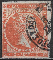 GREECE 1872-76 Large Hermes Meshed Paper Issue 10 L Red Orange Vl. 54 A / H 40 B Position 149 - Oblitérés