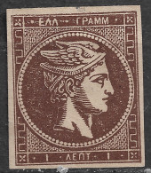 GREECE 1880-86 Large Hermes Head Athens Issue On Cream Paper 1 L Deep Red Brown Vl. 67 A  / H 53 D MNG - Unused Stamps