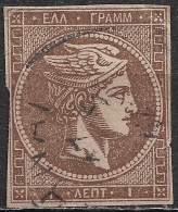 GREECE 1880-86 Large Hermes Head Athens Issue On Cream Paper 1 L Grey Brown Vl. 67 D / H 53 E - Oblitérés