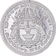 Monnaie, Cambodge, Norodom Sihanouk, 50 Centimes, 1953, Paris, ESSAI, SPL - Cambodge