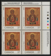 Canada 1988 MNH Sc 1222 37c Madonna And Child Christmas UR Plate Block - Num. Planches & Inscriptions Marge