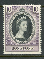 Hong Kong 1953 MH Coronation - Usados