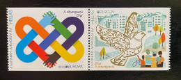 GREECE, 2023, EUROPA, PEACE, THE HIGHEST VALUE OF HUMANITY, BICYCLES, IMPERF. FROM  BOOKLET, MNH - Nuovi