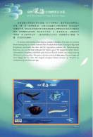Set 2 Folder Taiwan 2012 Deep-Sea Creatures S/s Creature Earthquake Fish Luminous Ink Hologram Foil Shrimp Unusual - Neufs