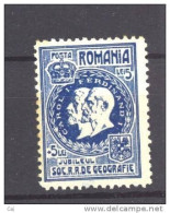 Roumanie  -  1927  :  Yv  322  ** - Unused Stamps