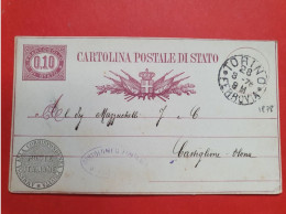 Italie - Entier Postal De Torino Pour Cassiglione En 1878 - JJ 120 - Postwaardestukken