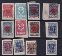 FAR EASTERN REPUBLIC 1921-23 - MLH - 12 Stamps  - Siberia And Far East