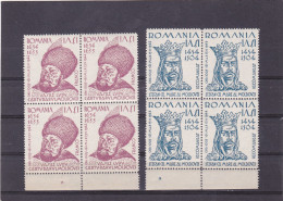 Romania Stamps 1944 CERCUL IESENILOR SERIES IN BLOCK OF FOUR MNH - Unused Stamps