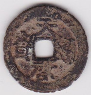 CHINA, T'ien-chi Cash Yunnan - Chinesische Münzen