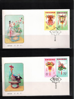 China 1985 Festive Lanterns FDC - 1980-1989