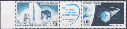 France 1965 Espace,Lancement Du Premier Satellite National,Fusée - Altri & Non Classificati