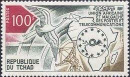 Tchad 1973 Lettre, Poste, Courrier, Antenne Parabolique, Grue, Oiseaux - Altri & Non Classificati