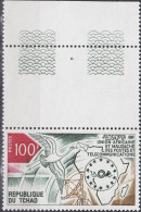 Tchad 1973 Lettre, Poste, Courrier, Antenne Parabolique, Grue, Oiseaux - Sonstige & Ohne Zuordnung