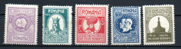 Col33 Roumanie Romania  1927  N° 319 à 323 Neuf X MH Cote : 18,00€ - Unused Stamps