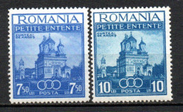Col33 Roumanie Romania  1937  N° 523 & 524 Neuf X MH Cote : 5,50€ - Unused Stamps