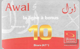 CARTE-PREPAYEE-TUNISIE-2006-GSM-10Dinars--TUNISIE TELECOM-TUNISIANA Plastic EPAIS-TBE - Tunisie