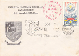 COAT OF ARMS, CARAS SEVERIN PHILATELIC EXHIBITION, SPECIAL COVER, 1975, ROMANIA - Covers & Documents