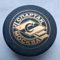 Ice Hockey - Official Game Puck Of HC Spartak Moscow Of The USSR - Sonstige & Ohne Zuordnung