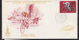 FDC 1980 CYCLING - Autres & Non Classés