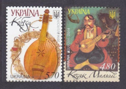 2014 Ukraine 1418-1419 Europa Cept / Music 4,00 € - 2014