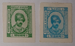 India Kishangarh State Mint - Kishengarh