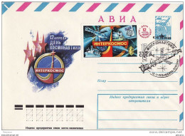 Russia,Ukraine,Romania - Space Flight - Cover - Exprès