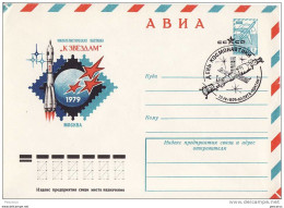 Russia,Ukraine,Romania - Space Flight - Cover - Express Mail