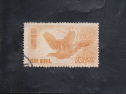 FAISANS 103 Y OCRE OBLITéRé  N° 10  YVERT ET TELLIER 1950 - Posta Aerea