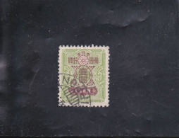 1 Y VERT ET MARRON   OBLITéRé FIL A  N° 142 YVERT ET TELLIER 1914-19 - Used Stamps
