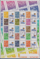 Marianne Lamouche 15 Timbres Feuillet F3925A Vignette "les Timbres Personnalisés" Oblitéré 4.7.06 - Gebraucht