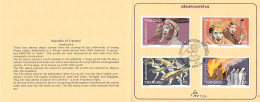 TRANSKEI - FIRST DAY 1979-01-30 ABAKWETHA / *1091 - Transkei