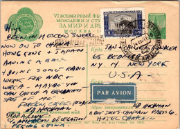 URSS ENTERO POSTAL 1957 A USA ARQUITECTURA MOSCU MUSEO HISTORIA - Lettres & Documents