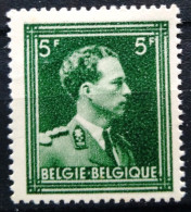 BELGIQUE                    N° 646                     NEUF** - Ungebraucht