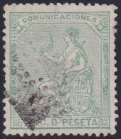 Spain 1873 Sc 193 España Ed 133 Used Rombo De Puntos Cancel - Oblitérés