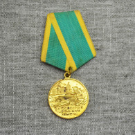 Ussr Medal Medal For The Development Of Virgin Lands-Медаль За освоение целинных земель - Russie