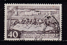 ISRAEL, 1951, Used Stamp(s) Without Tab, Tel Aviv, SG Nr 54,, Scannr. 17278 - Oblitérés (sans Tabs)