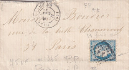 France Poste Ferroviaire - Lettre - Spoorwegpost