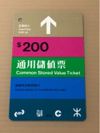 Hong Kong MTR Rail Metro Train Subway Ticket Card, $200 Common Stored Value Ticket - Beverly 3FQ, Set Of 1 Used Card - Hong Kong