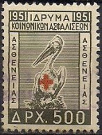 Greece - Foundation Of Social Insurance 500dr. Revenue Stamp - Used - Fiscale Zegels