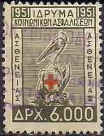 Greece - Foundation Of Social Insurance 6000dr. Revenue Stamp - Used - Fiscale Zegels