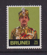 BRUNEI - 1975+ Sultan Definitives 75c Never Hinged Mint - Brunei (1984-...)