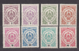 Yugoslavia Republic 1945 Porto Mi#76-83 Mint Never Hinged - Nuevos