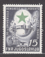 Yugoslavia Republic 1953 Esperanto Mi#729 Mint Never Hinged - Nuevos