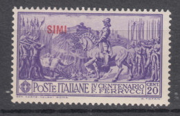 Italy Colonies Egeo Simi 1930 Ferrucci Sassone#12 Mint Hinged - Aegean (Simi)